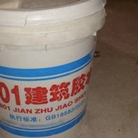 װ��ʱ������ŵ�10�󡰻��������������ž��뱻�ײ�Զ�ˣ�