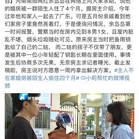 �鷿��9��İ����͵ס4���£��ɼ������᲻����Ŀ