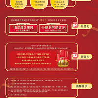 һ��ƽ��16.98����������ס����Ȼ����16���׼Ҿߴ����!