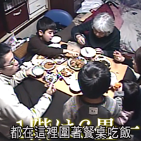 19.8�O���ĳ�5�������7����������װ��һ������