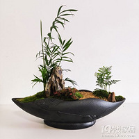 辰