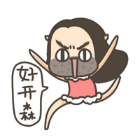 �˼�Ҳ�����ǿӣ�һ��һ��˵˵�����˼�����ĺö���