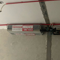 ȥ��μ�19װ�޻������յ�����