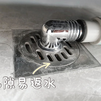 ��7����ˮ��ע���������ô��û��֪��������һֱ������ζ��