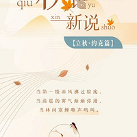 ����حԼ�˴ǵ�֮�������˵