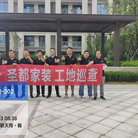 ʥװ̨ݷֹ˾ÿ幤ءҲ硱ж