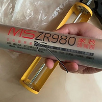 7ս桰ʱ䡱˵ļҾԶߣʱ