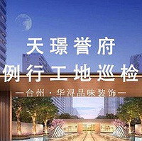 ����Ѳ���ϸ������Ʒ��ڹ�����ü�װ