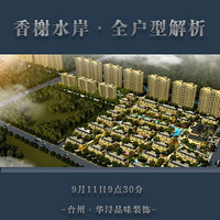 ����Ԥ����һ��ֻ�������ˮ��ҵ���ľ�ϲ������~