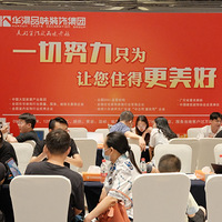 19¥��װ�ڣ��ֳ�ֱ��������ܻ���˲��