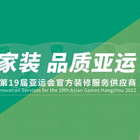 Ʒ������ �����ھ�Ʒ�ʼ� | 106��ȫ������������ʥ��19���꣡