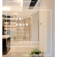 Ʒζ��Part.1��ѧ��ˮ��143�O������������������Ʒζ��