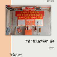 ̨�ݻ�䱣��׽조������ѧװ�ޡ����Բ���չ٣�