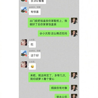 ˫�Ŷ�ͬ���ھ���ʲô���飿���������Ľ�ˣ�