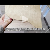 �ҾӶ���С֪ʶ���������