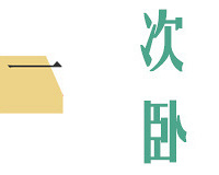24135Oᷨʽ鷿ȼɫʽ