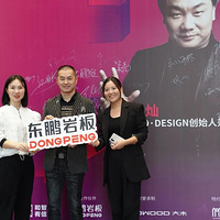 ǻ㡤ҿѶح2021й̨վ߶ҰƷᣡ