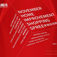 ̨ݻ|1120աװ񻶹һϮ~˷ֳ