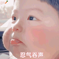 װ�����ﻨǮ��ࣿ��1����Ԥ��Ĺ����˺����ܽ�6���ط�