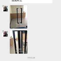 19¥šװ޽ѧˣװ޹˾