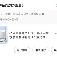 ��ʮ���Խ���ϴɨ��һ������˶ԱȺ���ѡ����(ȫ����ͼۣ�