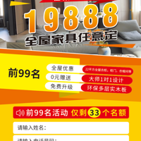 ȫ�ݶ�����״����