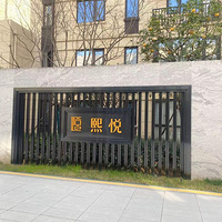 ���������ֳ�����