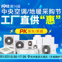 ֱֳ19¥յڻȱƷͼ۵