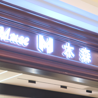 𣿡 𣿡 ֮ǰһҪСˣ