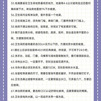 100װ޾飬겻ԩǮ