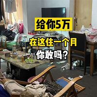 �ɶ��ڻ�������̵ļң������ѳ�Сɽ��������6λ����ʦ��2���