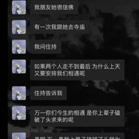 軨80wװ޻鷿ƺҵˣЦ