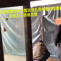 2023װռǡ92ӵķʡǮӣ