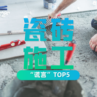 װש󡰻ԡשˣשǽǵ֮TOP