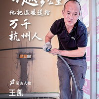 ¾ͶߡԽ1800๫ů͸ǧ