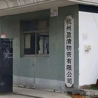 19¥šڣع⣡ȫݶǧϵˣ