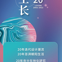 ������װ����ҵ20���ˣ����������ʱ����ϲä�г���ͣ�