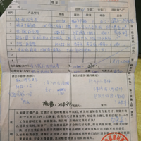 ��19¥����š���ľ��ԡ�ϰ����Ǹ�����������һ�껹û�깤��