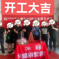 ��7��15���£���ս�����ֳ���װ�޼�¼��N��