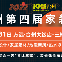 2022̨19¥ĽװڡչͼŻϢȿ