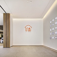 �Ƽ��к���Ȼ���ƽ���İ칫�ռ�����ô���ģ�