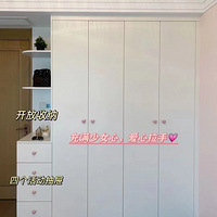 138���ִ����ݷ��Ʋ��������