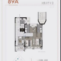 װռǡԴ89ƽ  ִ װС׵װ֮