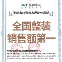 װޣڣʥװ5 ǿϮ