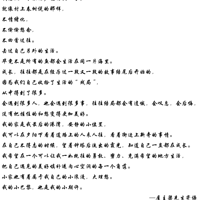 126OʵƷҸ ˽լ