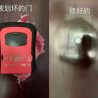 Чͼˣѧװȫ