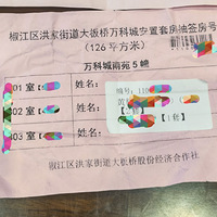 װռ᡿Ƴ126ƽ׼