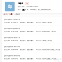 19¥װ壬ع֣Xװƭ֣