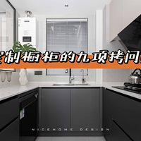 Ƴ¾̼ҵĿʣʡǮ