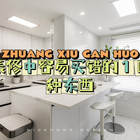 װк10ֶҪٻԩǮ